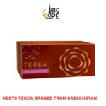 Heets TEREA Bronze from Kazakhstan