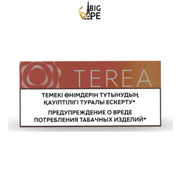 IQOS Terea Ruby Fuse Kazakhstan in Dubai UAE