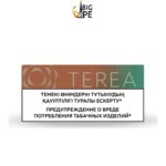 IQOS Terea Summer Wave Kazakhstan