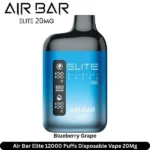 AIR BAR ELITE 12000 Puffs Disposable Vape in Dubai UAE - Image 3