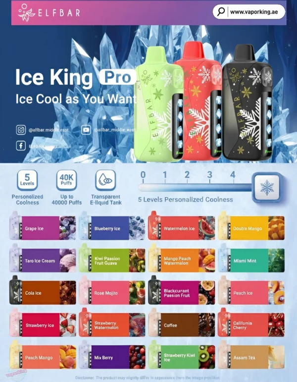 ELFBAR Ice King Pro 40000 Puffs Disposable Vape in UAE