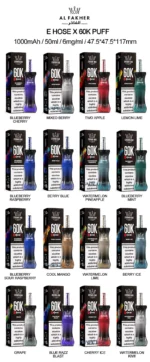 Al Fakher Crown Bar 60000 Puffs E Hose X Hookah Disposable Vape - Image 2