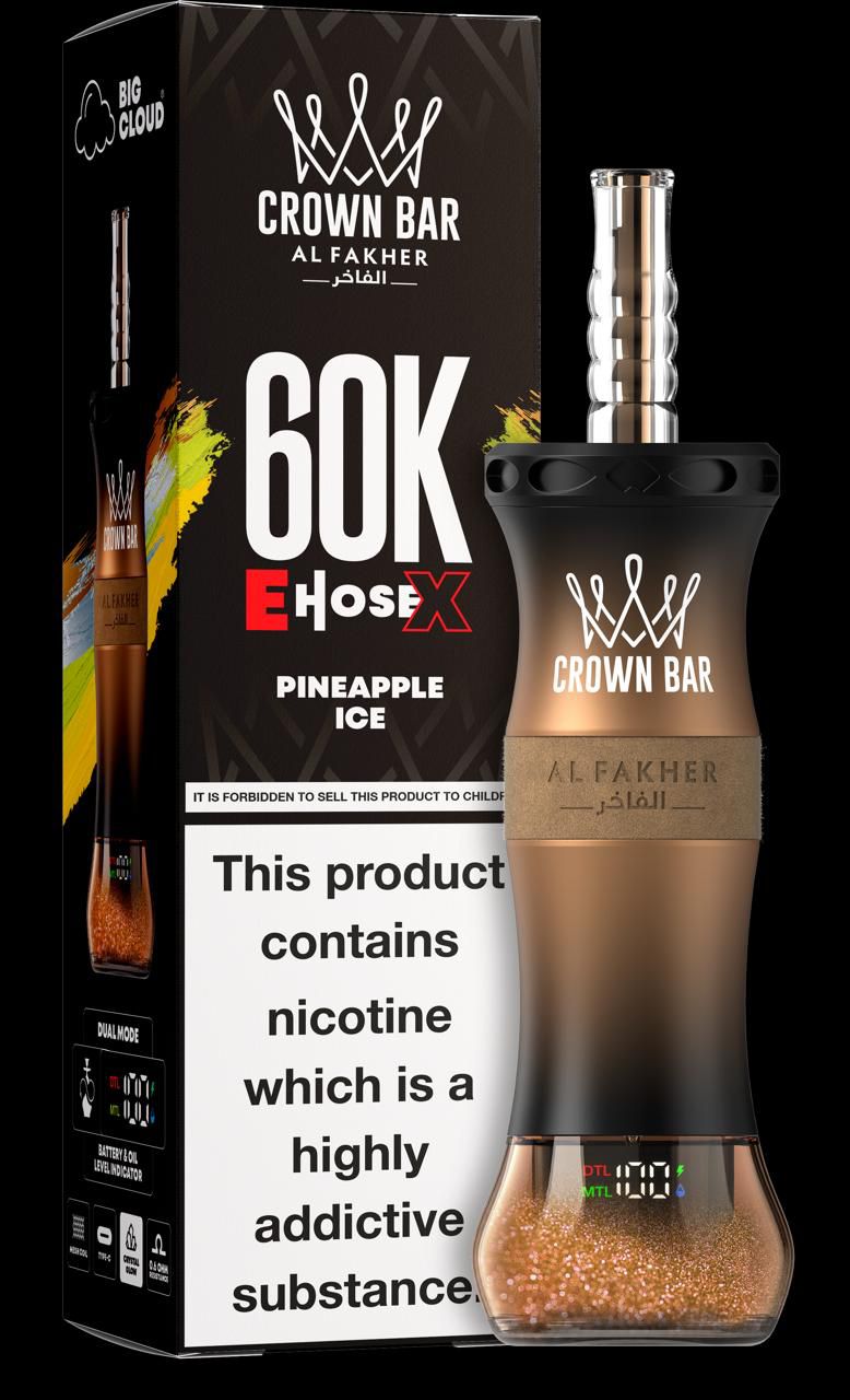 Al Fakher Crown Bar E Hose X 60000 Puffs Pineapple Ice