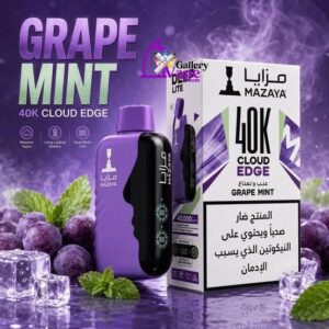 Mazaya Deep Lite 40000 Puffs Grape Mint