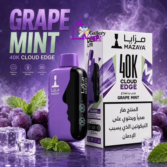 Mazaya Deep Lite 40000 Puffs Grape Mint